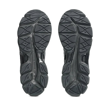 ASICS GEL-Cumulus 16 Black – Sneakers