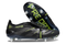 Predator Elite FT SG Black Green