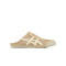 Sabot Cream Mustard
